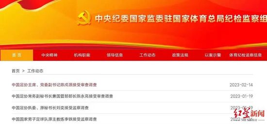 亚洲高清日韩精品第一区