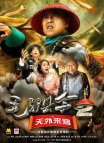亚洲高清日韩精品第一区